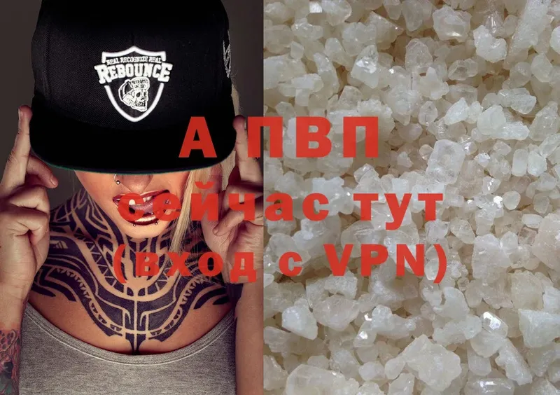 Сколько стоит Дивногорск Cocaine  Амфетамин  omg ТОР  ГАШИШ 