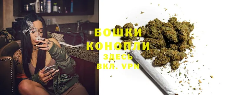 МАРИХУАНА OG Kush  Дивногорск 